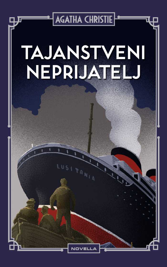 Tajanstveni neprijatelj 2D
