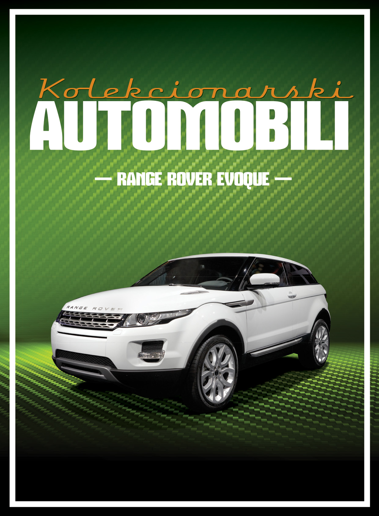 land rover wvouque