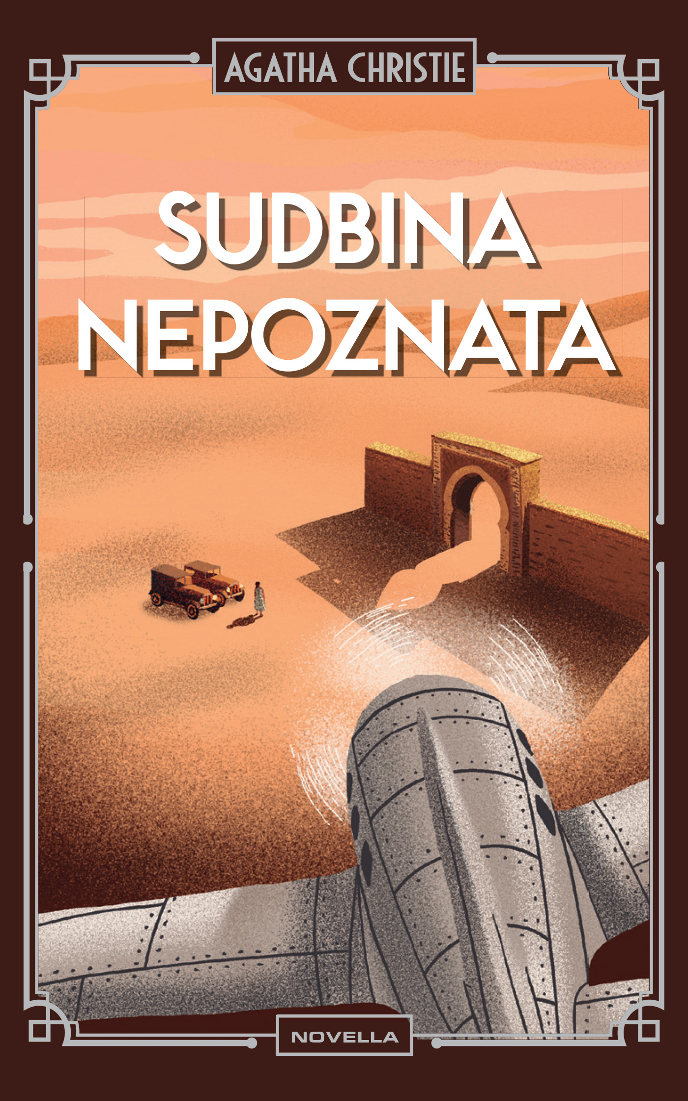 Sudbina nepoznata