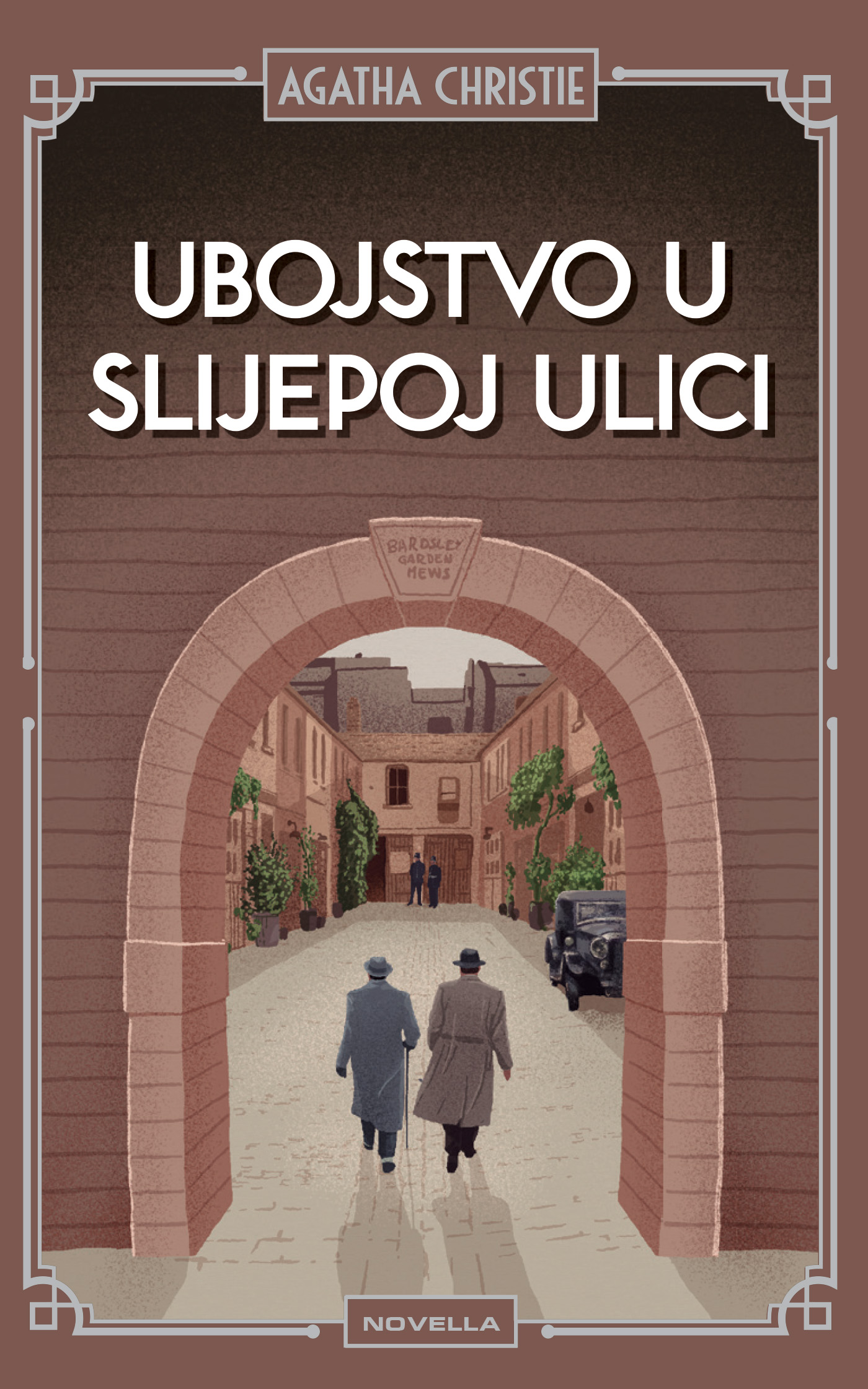 Ubojstvo u slijepoj ulici
