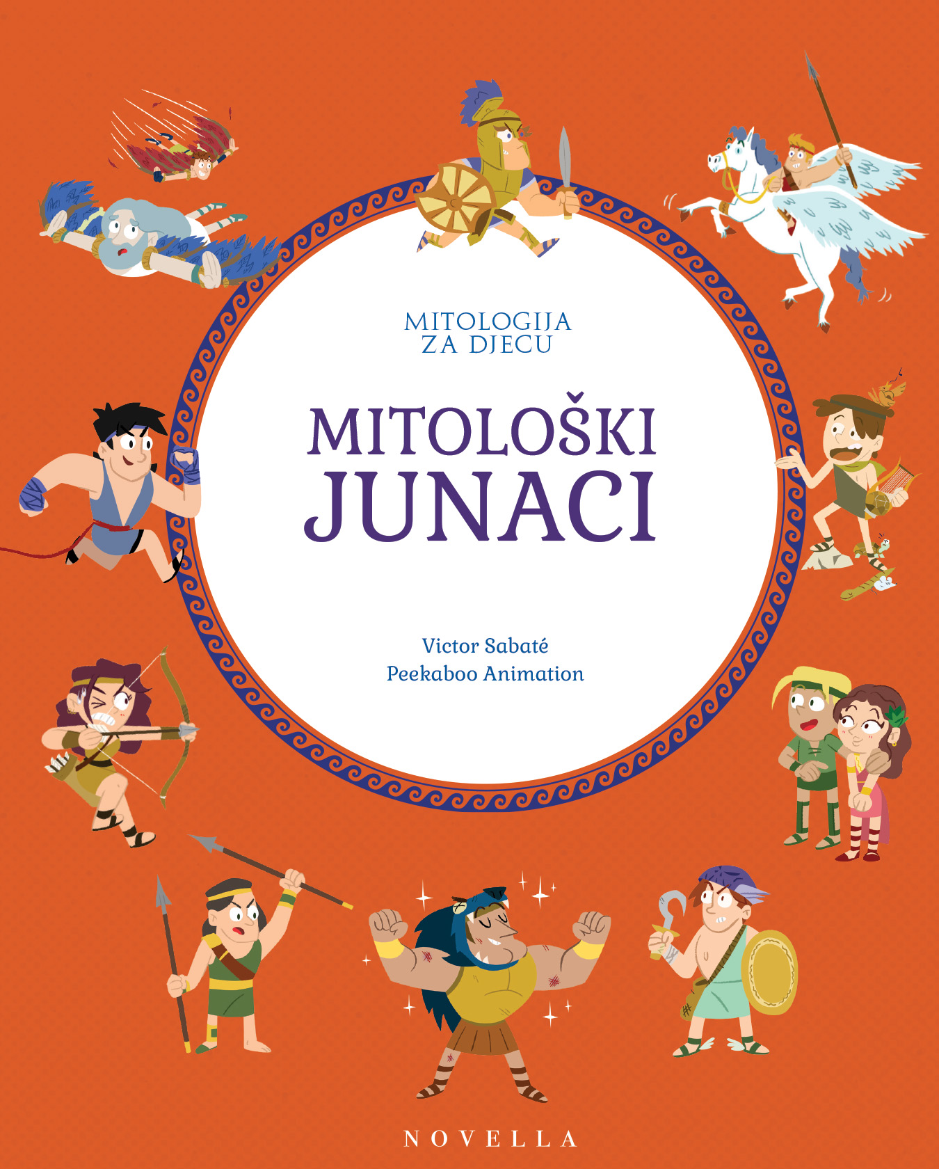 mitološki junaci